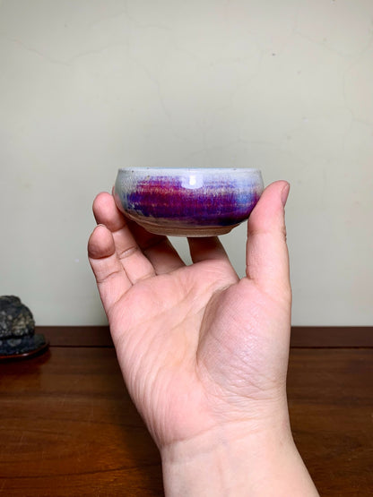 Man'kō Shūzan Shinsha Copper-Red Glaze Kiln-Transmuted Round Pot