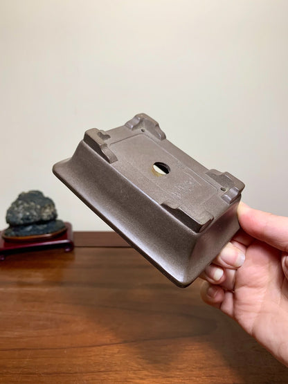 Tachibana Mitsuyuki, Outer Rim Lower Band Rectangular, Japanese Pot