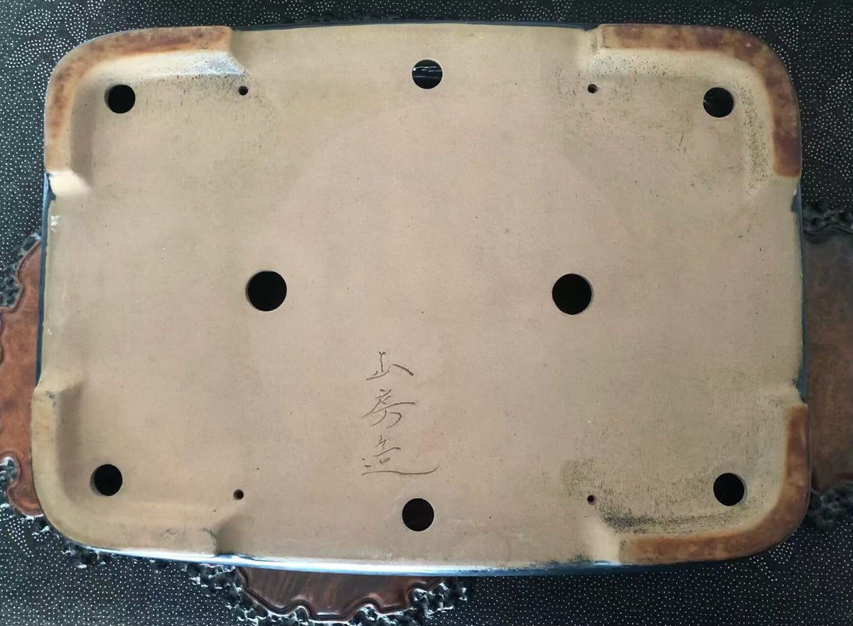 Early Style Japanese Bonsai Pot by Yamafusa