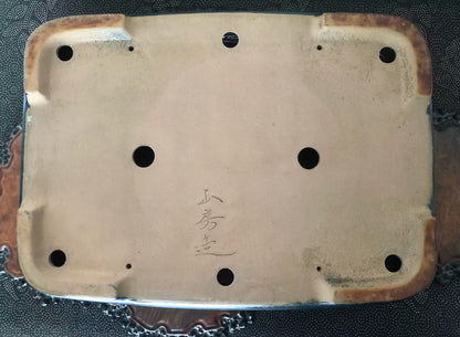 Early Style Japanese Bonsai Pot by Yamafusa