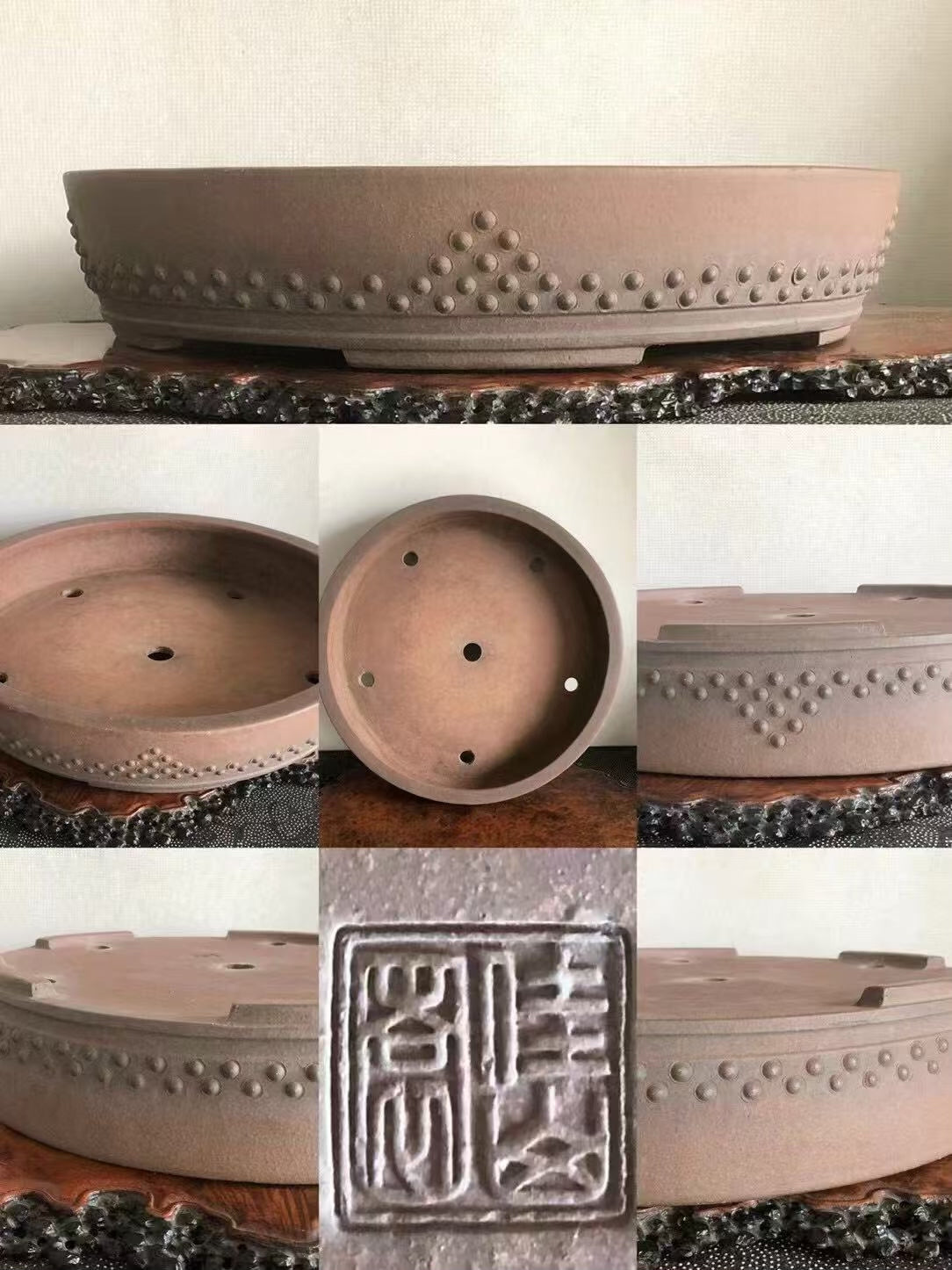 A matte brown ceramic bonsai pot with a beaded rim and a square carved seal on its base.