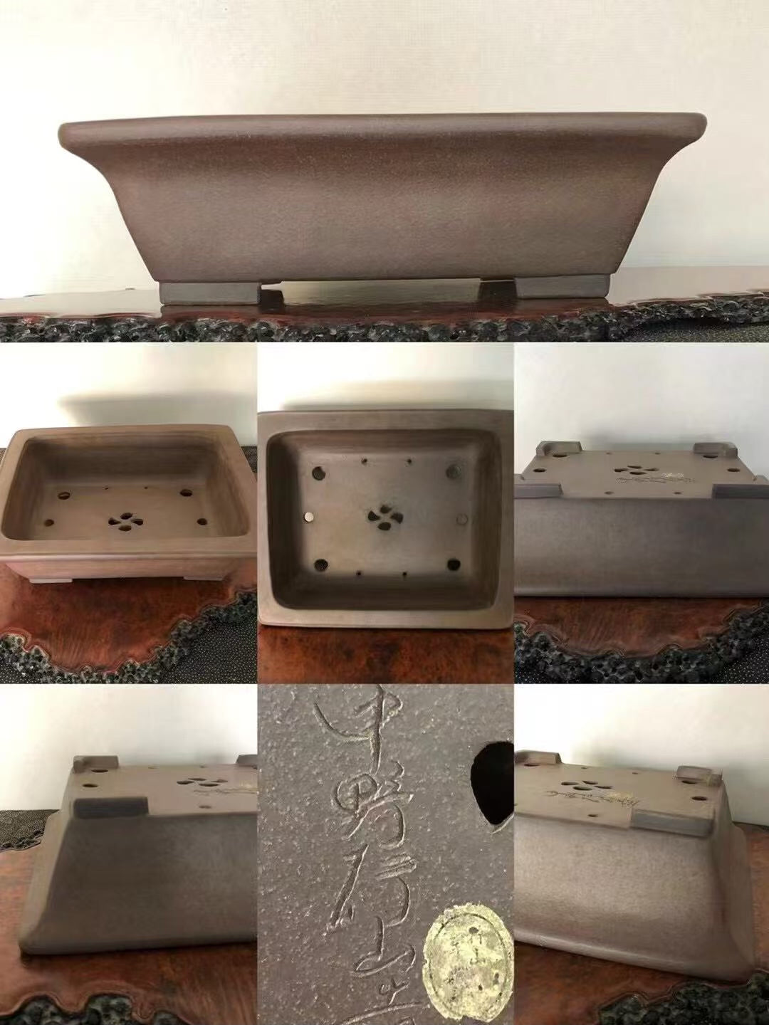 A matte brown rectangular pot with carved characters and a circular mark on its base.