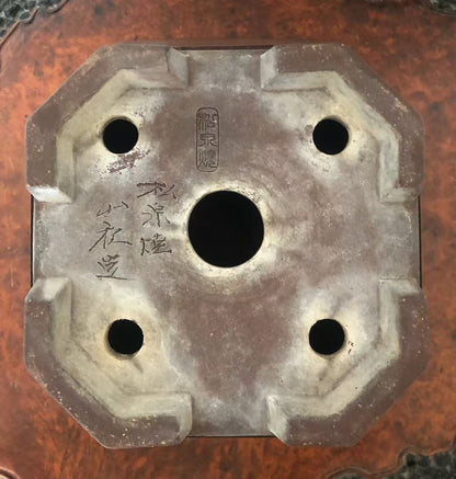 Matsuzumi-Yaki Yamano Aki Antique Pot