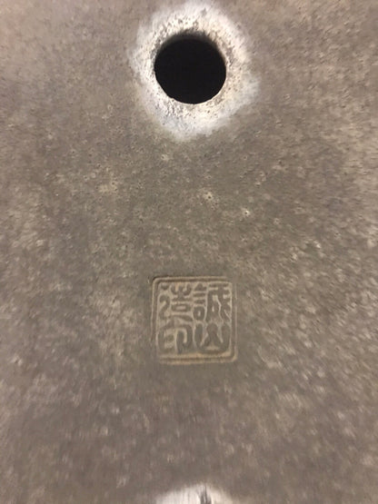 Seisan Seisan Pot