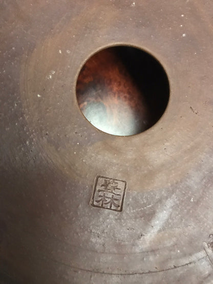 Furin Shidei Japanese Name Pot