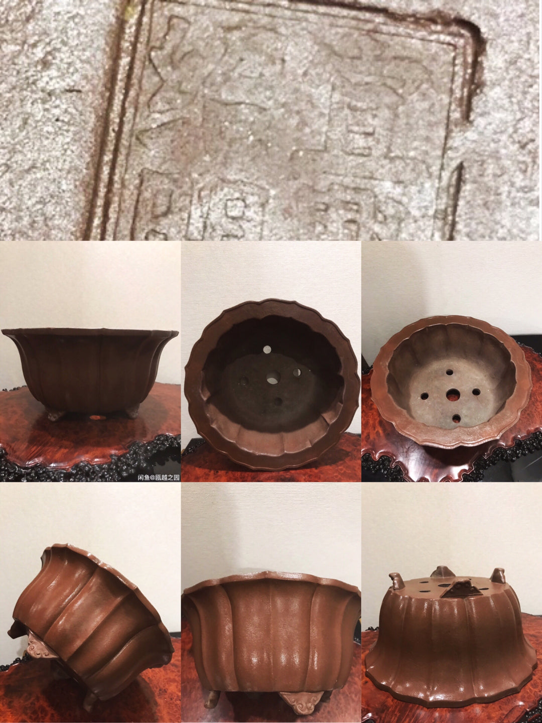 A dark brown, fluted ceramic pot with three feet and drainage holes, showing an engraved mark on its base.