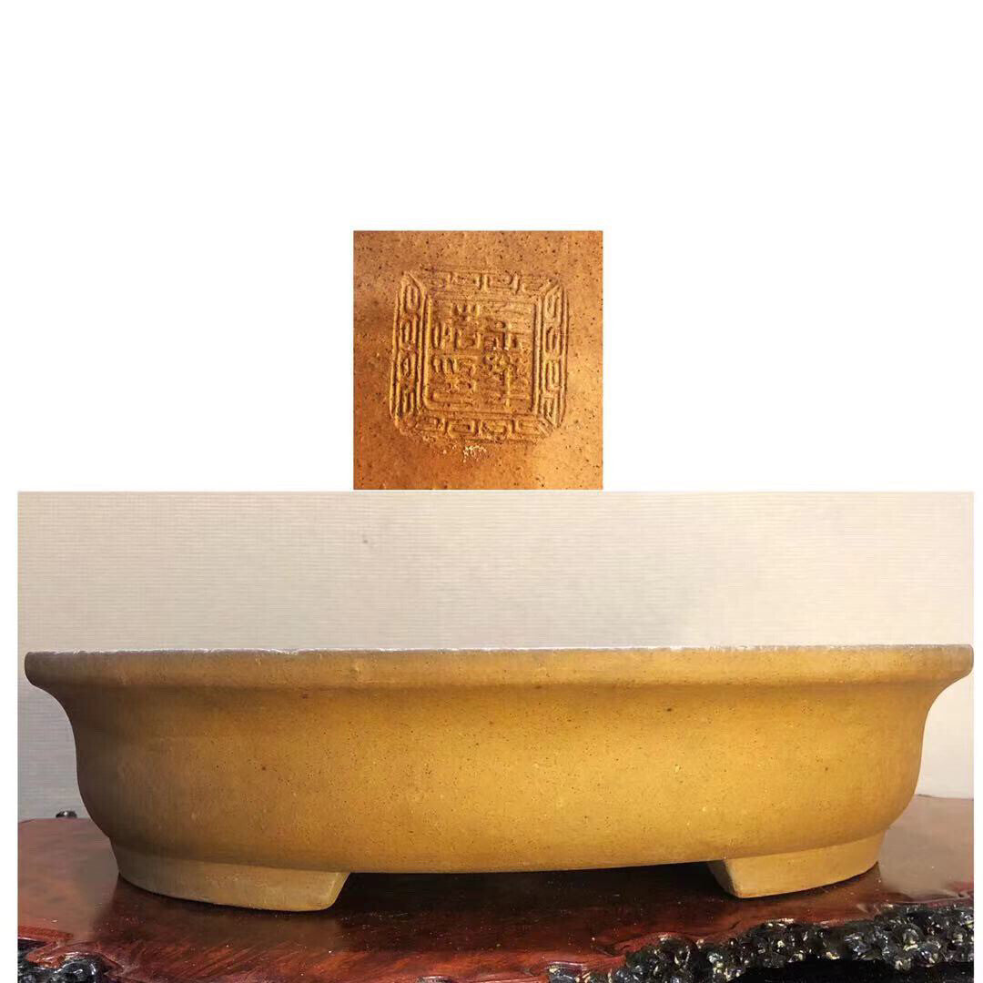 Japanese Bonsai Pots — Fan Benefit