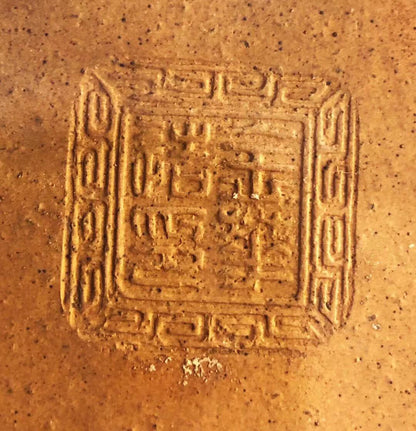 Japanese Bonsai Pots — Fan Benefit
