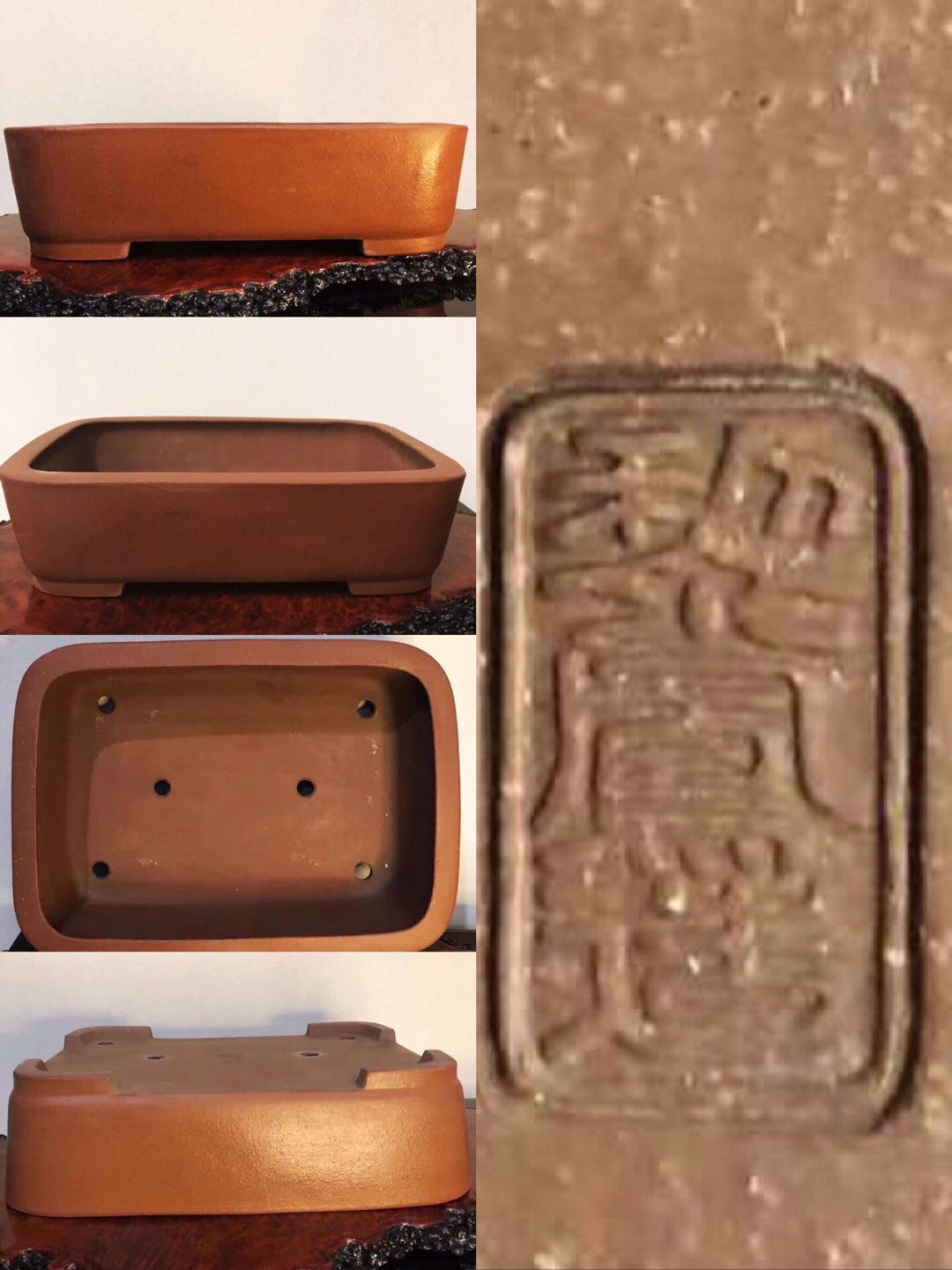 Rectangular terracotta bonsai pot with unglazed matte finish and carved maker's mark.