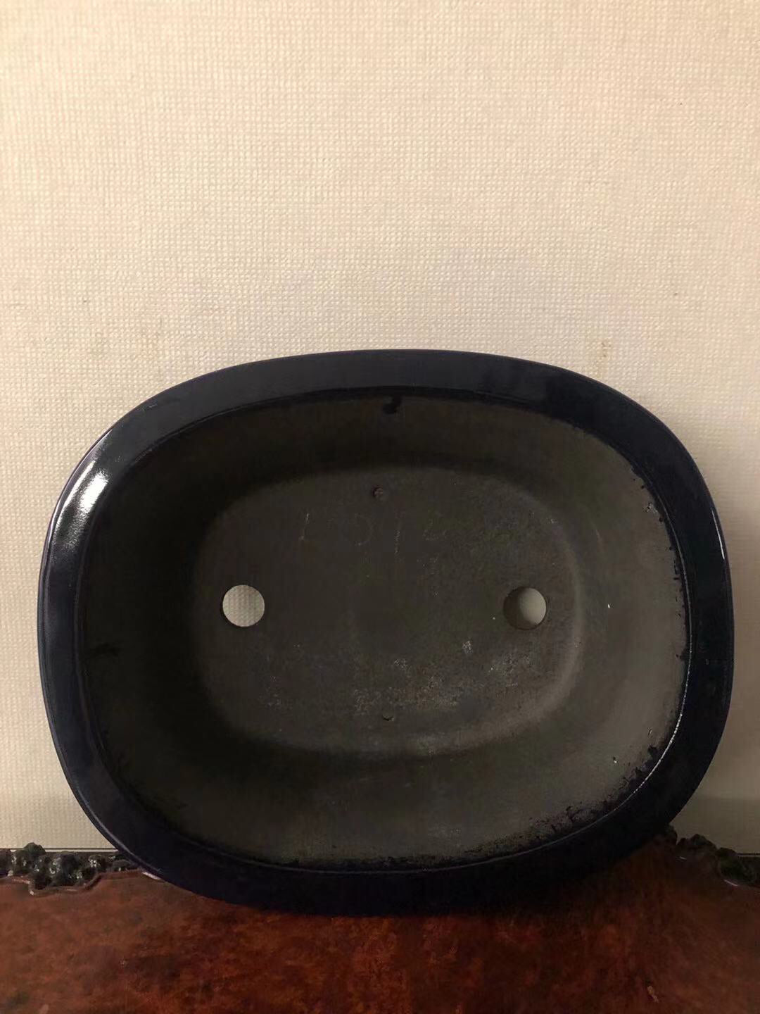 Hongyang, No. 06297612, "Appreciation of Famous Japanese Pots," Made by Hongyang