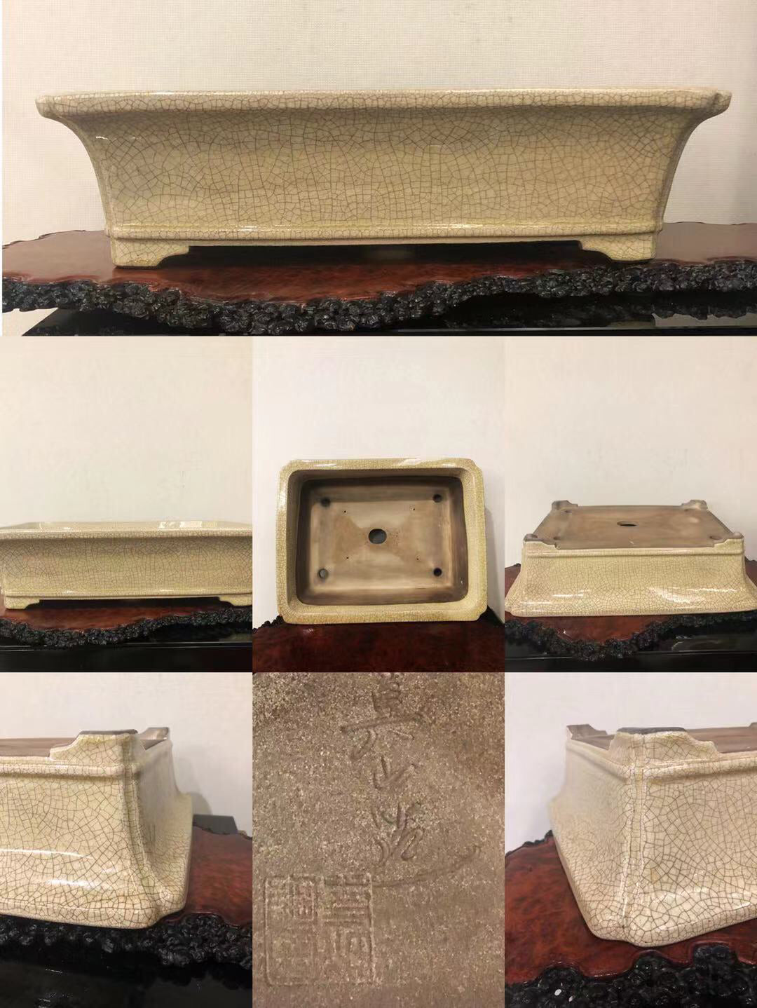 A rectangular, beige-glazed ceramic pot with a crackled surface and carved characters on its base.