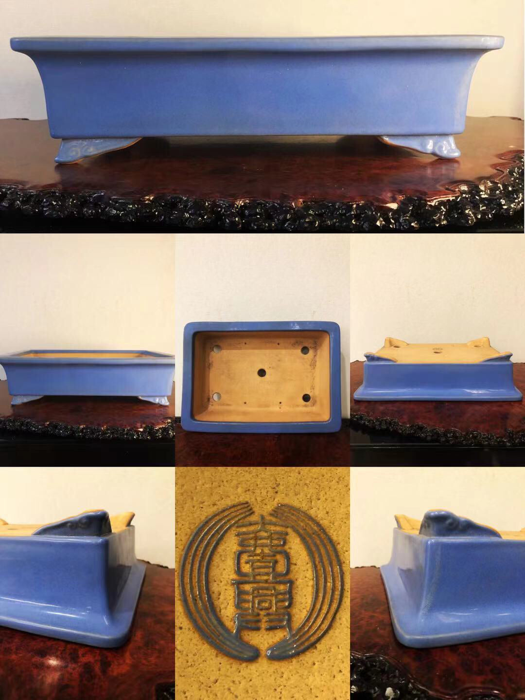 A blue glazed rectangular bonsai pot with a circular stamped mark on its base.