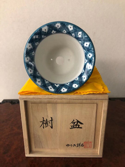 Shou Seki Five-Color Japanese Bonsai Pot