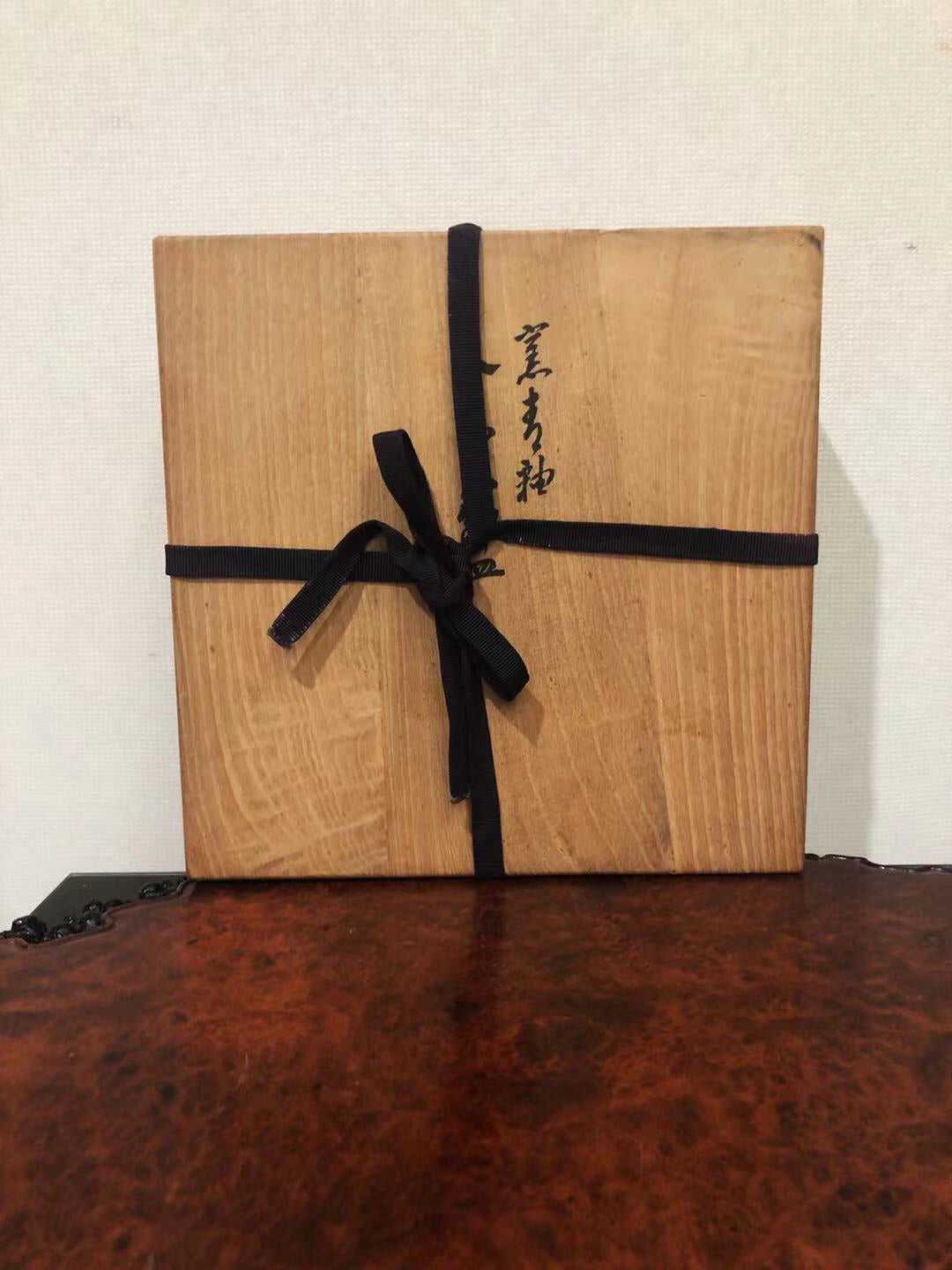 平安泰山 Suiban