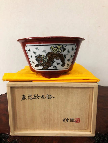 Gesshō Japanese Name Pot