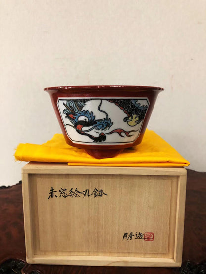 Gesshō Japanese Name Pot