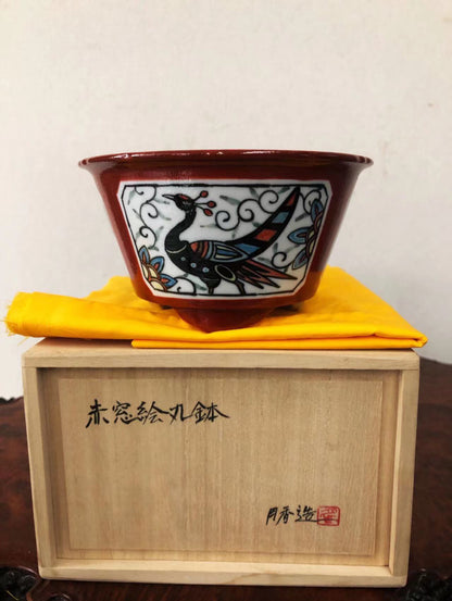 Gesshō Japanese Name Pot