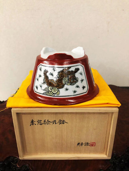 Gesshō Japanese Name Pot