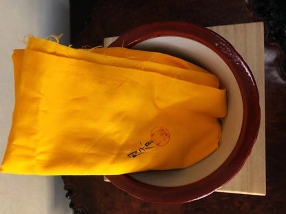 Gesshō Japanese Name Pot
