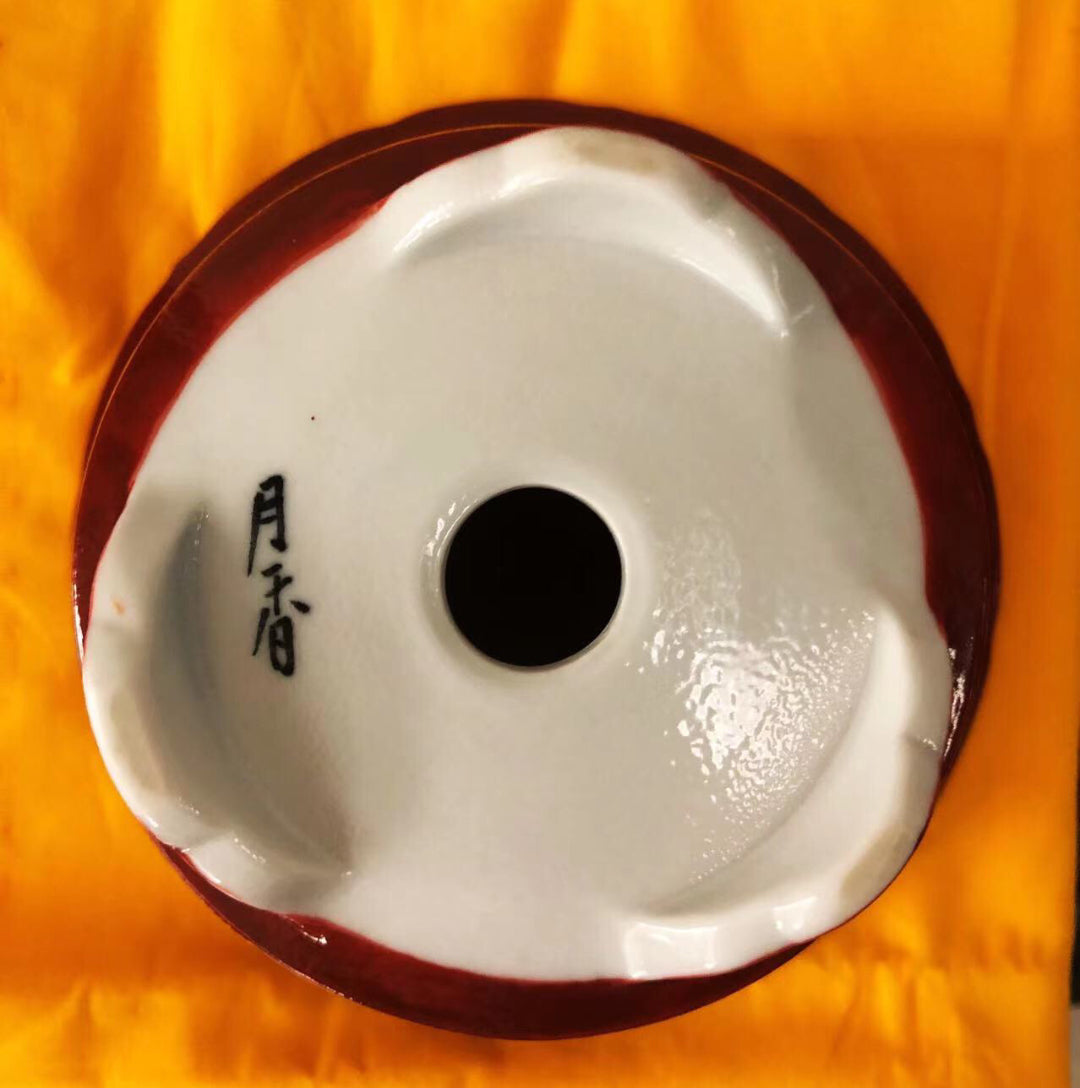Gesshō Japanese Name Pot