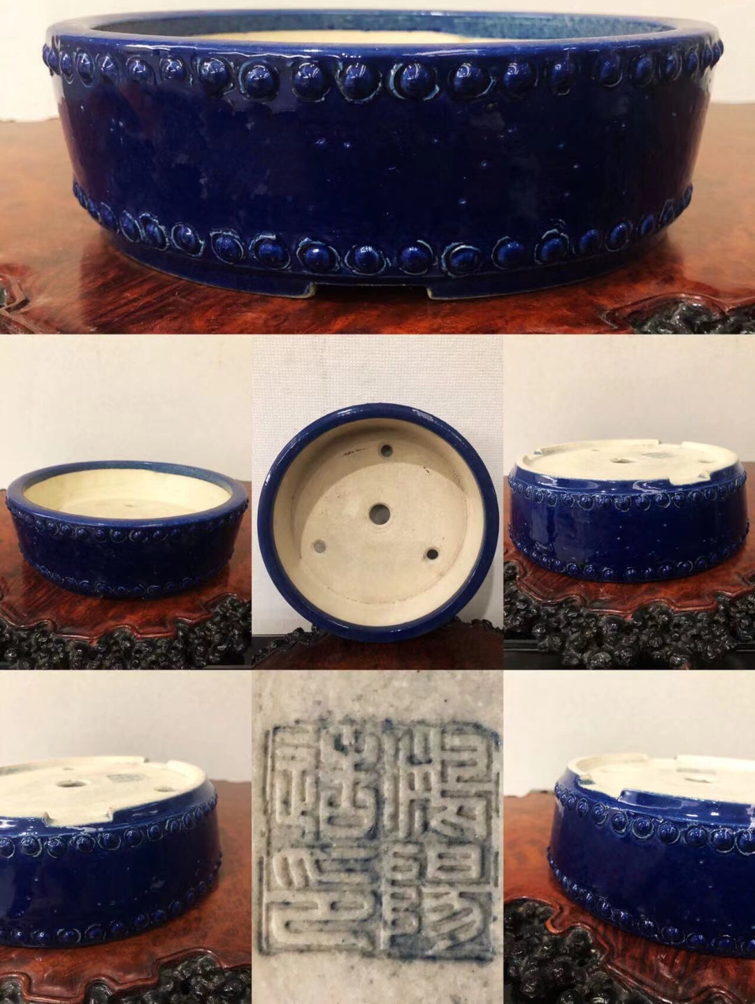 Deep blue glazed ceramic bonsai pot with raised dot pattern around rim and base.