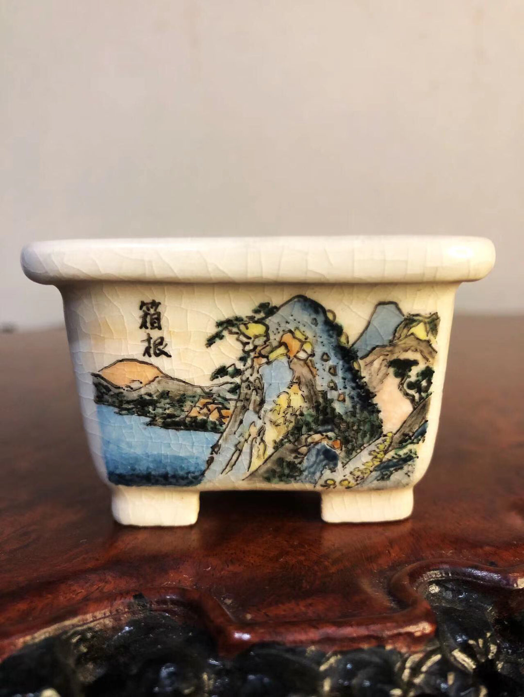 Shōzan Antique Pot