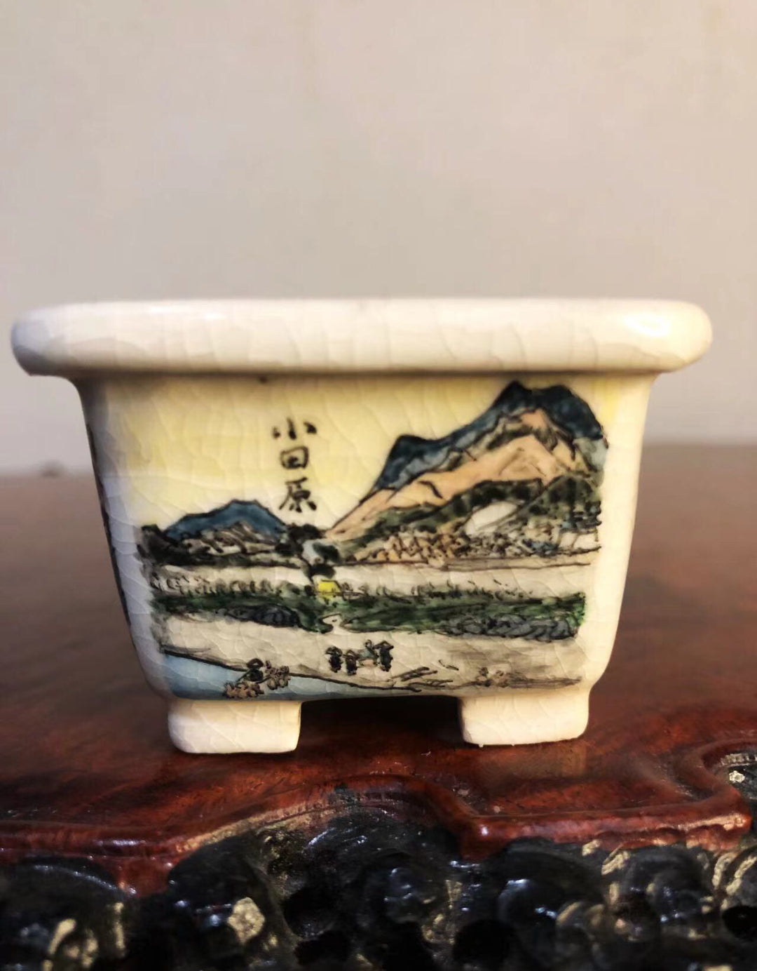 Shōzan Antique Pot