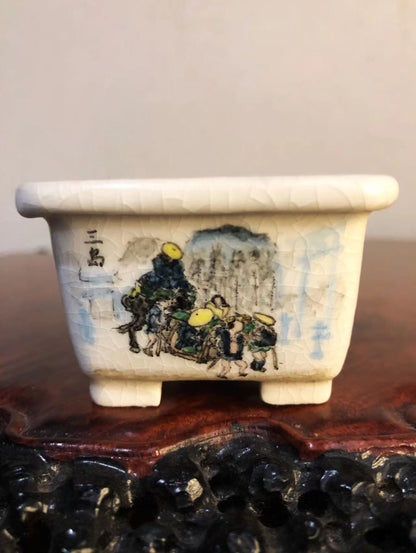 Shōzan Antique Pot