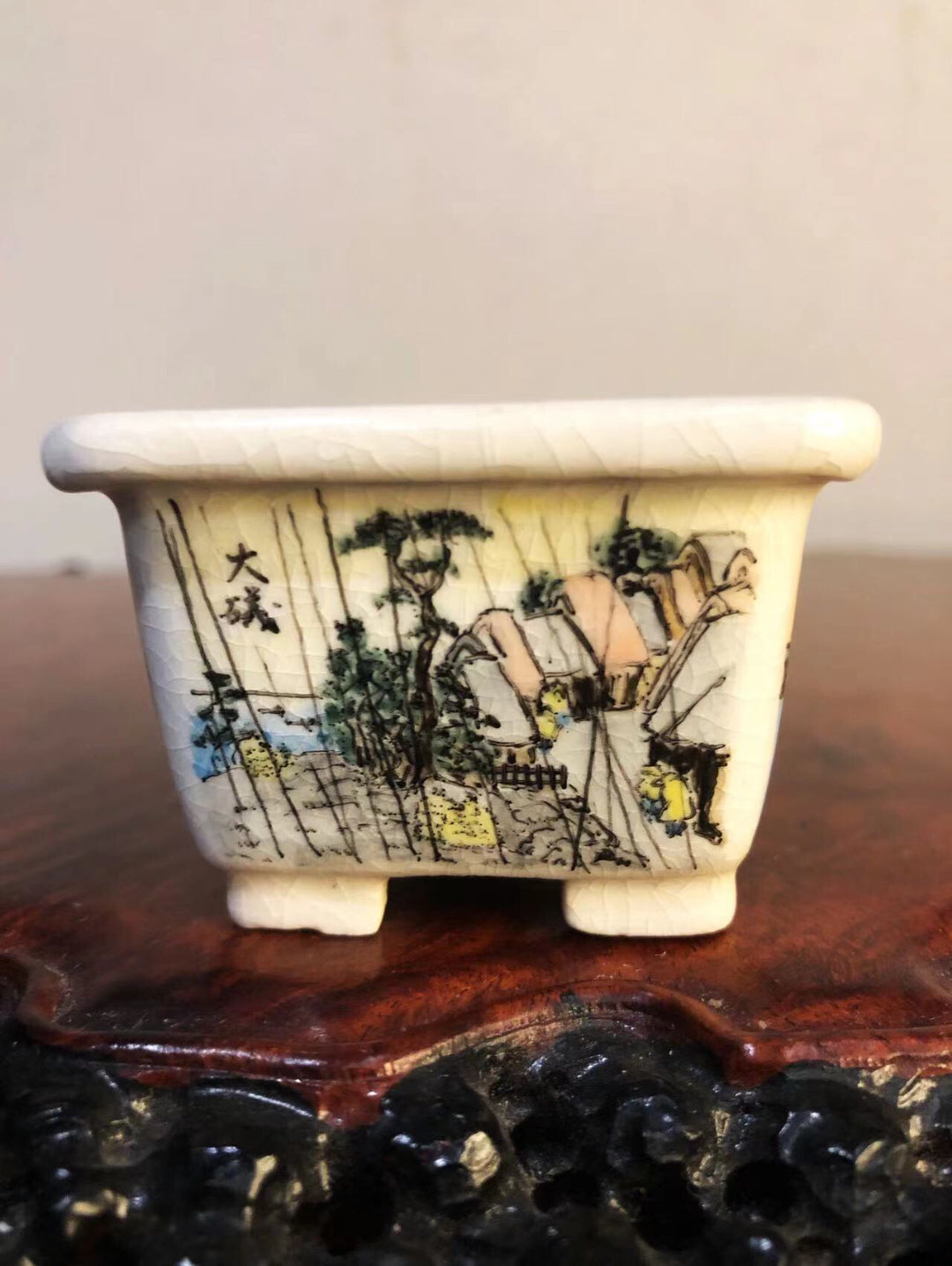 Shōzan Antique Pot