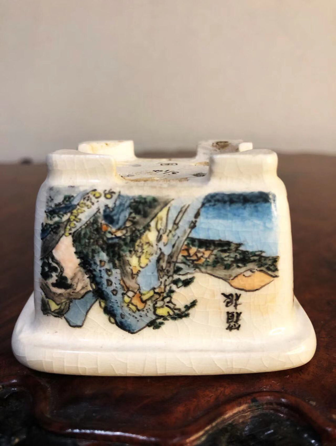 Shōzan Antique Pot