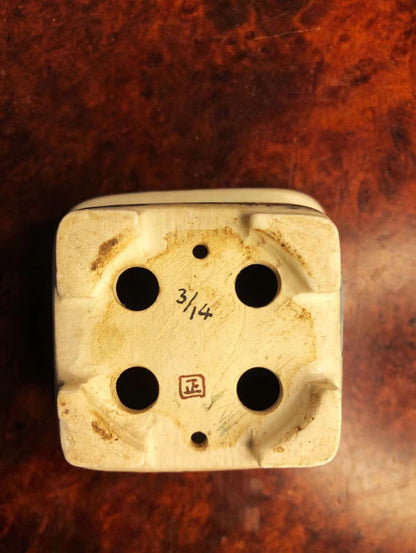 Shōzan Antique Pot
