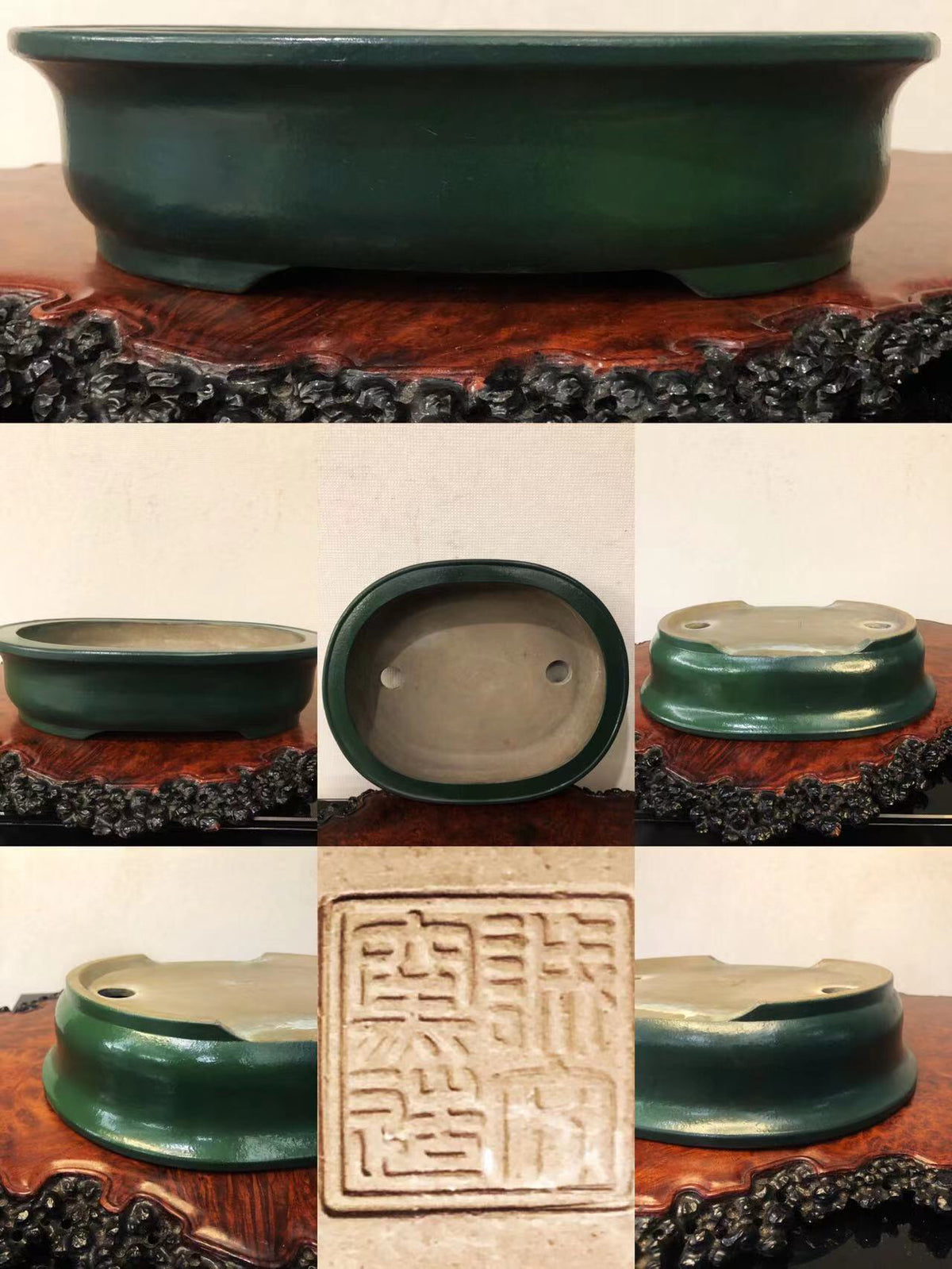 Dark green glazed pot with two drainage holes and a square seal impression.