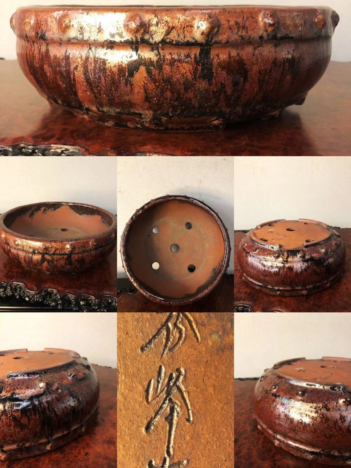 A round, glazed ceramic pot with a mottled brown glaze and raised bumps around the rim.