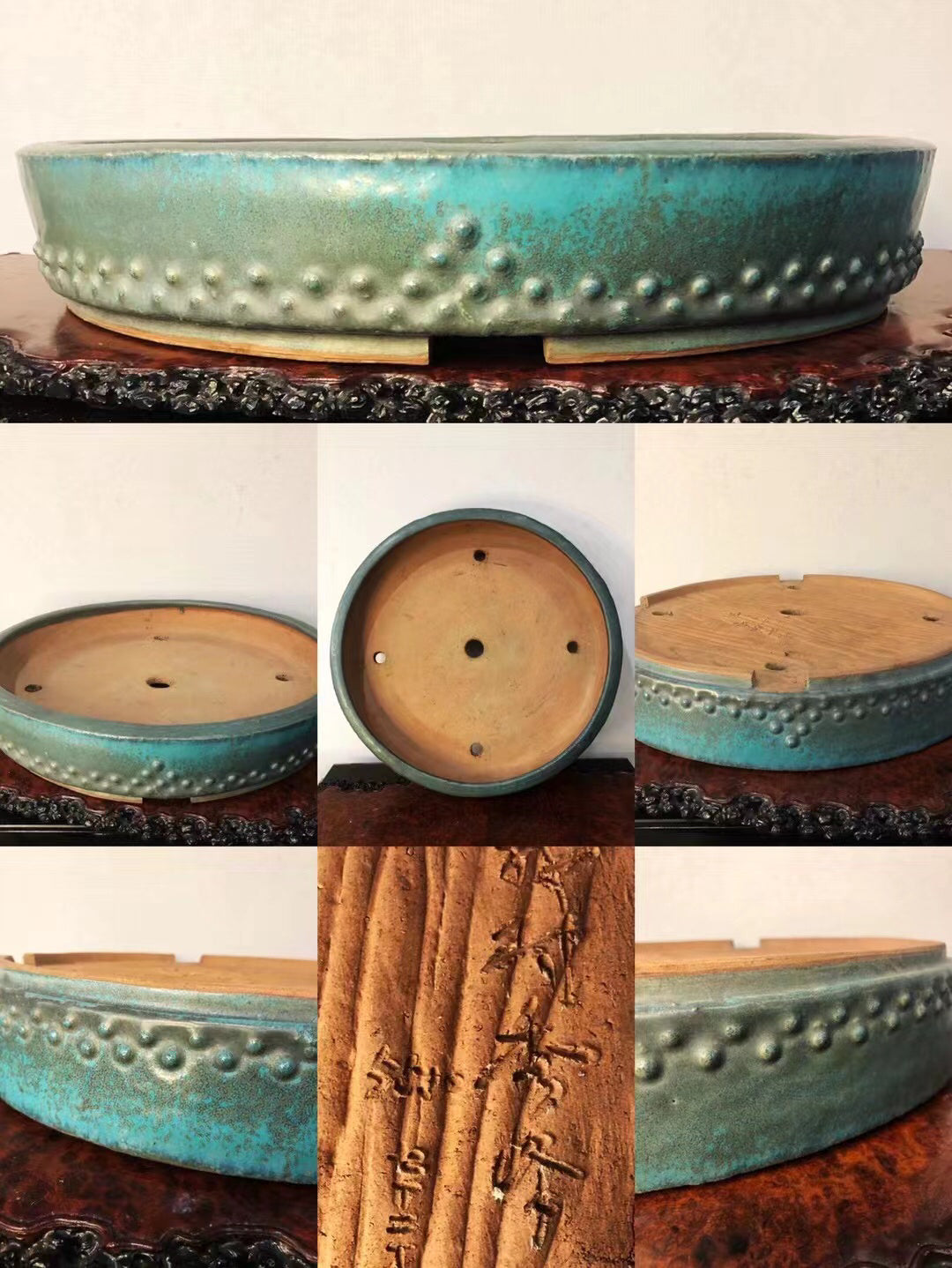 A turquoise glazed pot with raised dots, unglazed interior, and carved characters on its base.