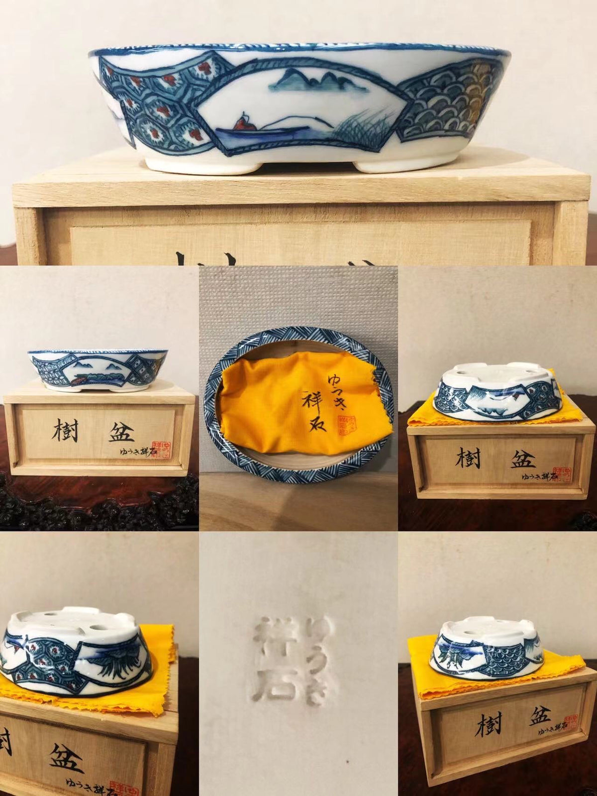 A small blue and white ceramic bonsai pot with mountain and boat design, shown from multiple angles.