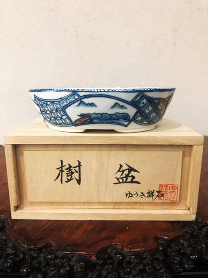 Shou Seki Antique Japanese Bonsai Pot