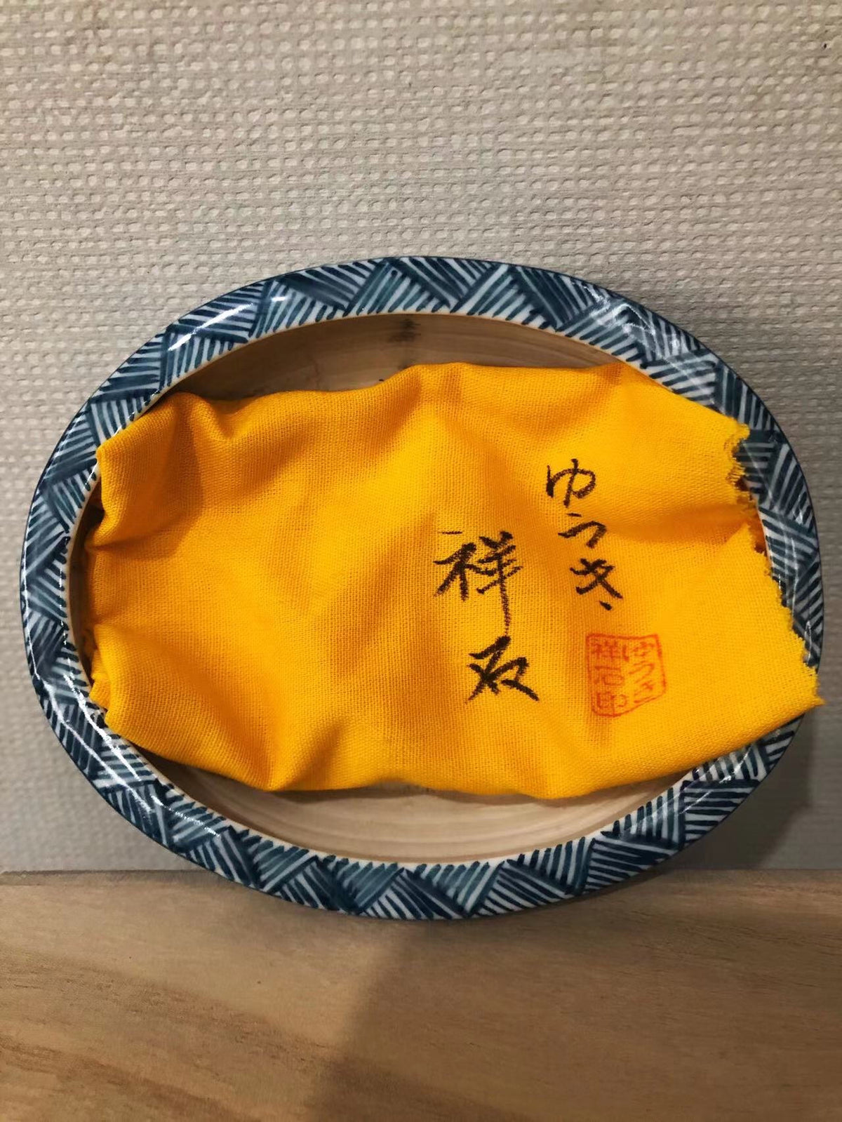 Shou Seki Antique Japanese Bonsai Pot