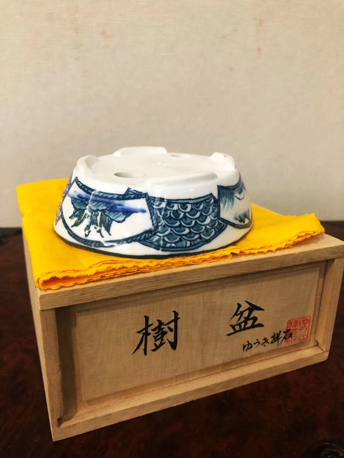 Shou Seki Antique Japanese Bonsai Pot