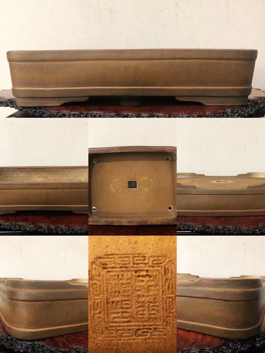 Rectangular bronze pot with engraved square pattern on base, matte finish, four mounting holes.