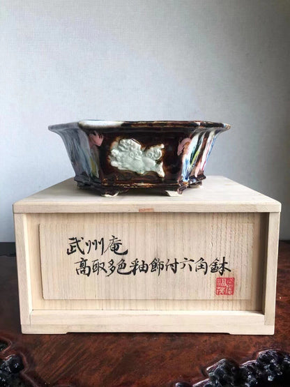 Antique Pot