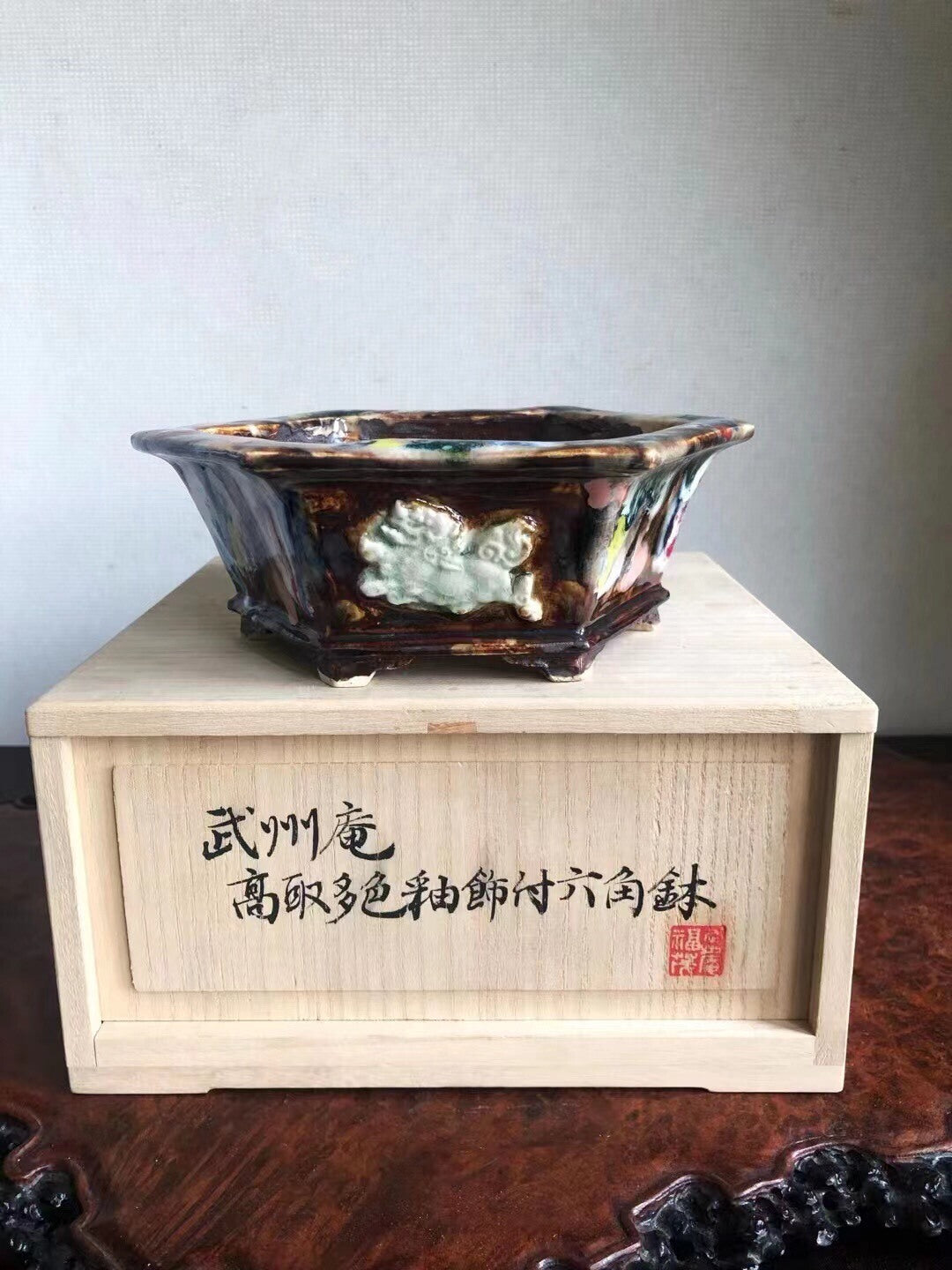 Antique Pot