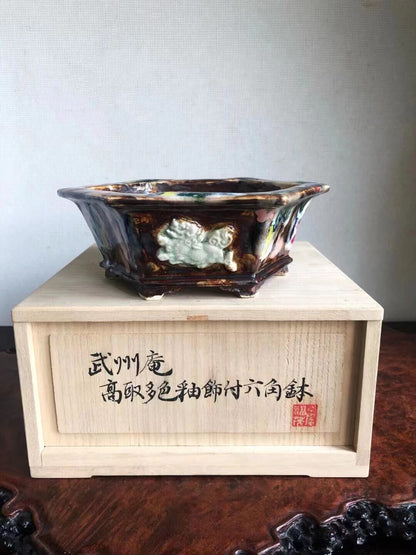 Antique Pot