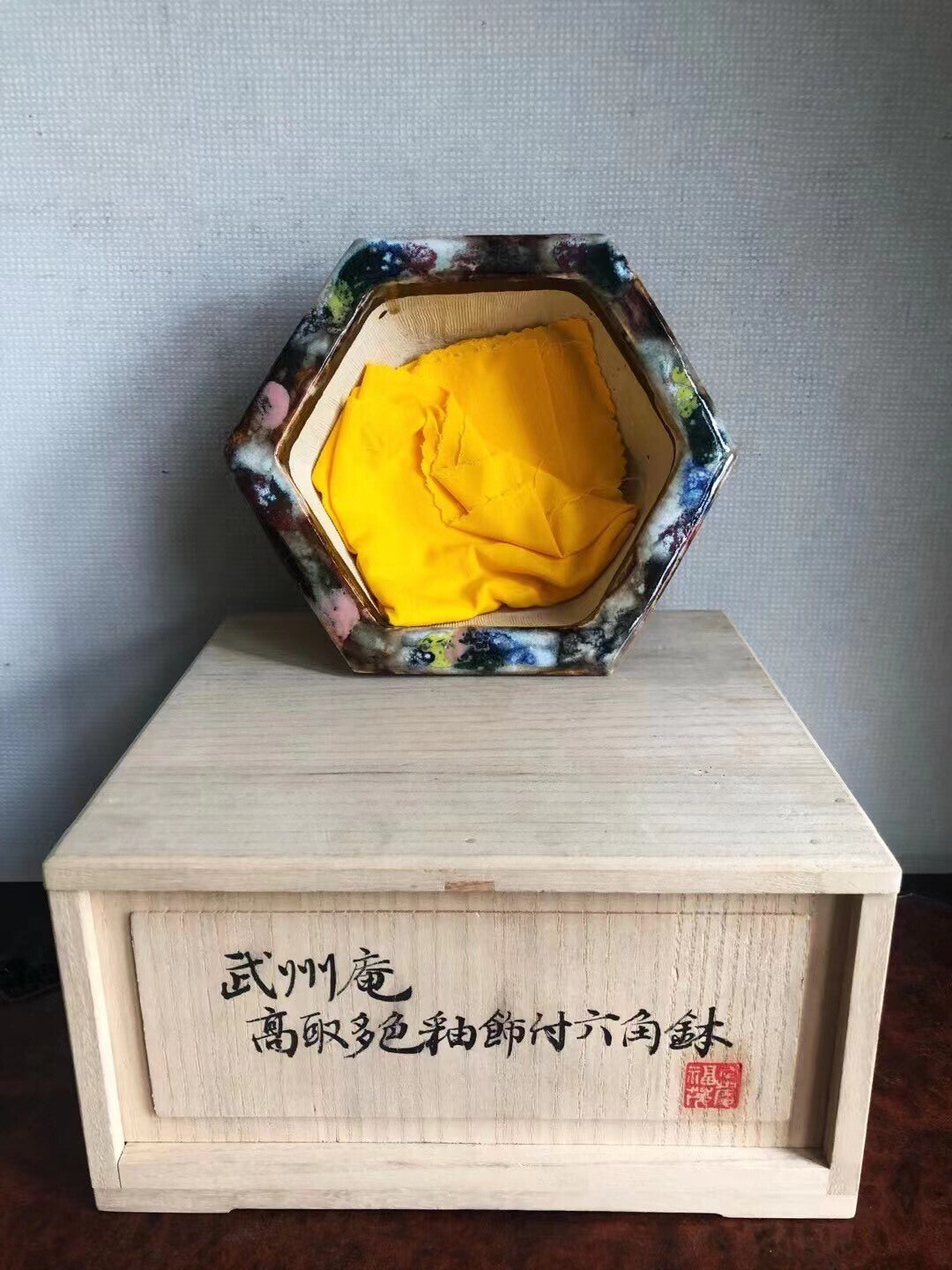 Antique Pot