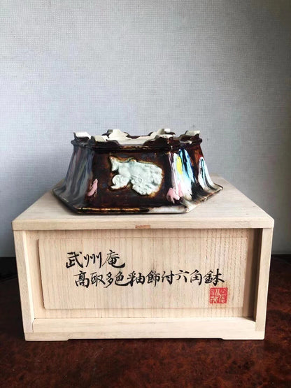 Antique Pot