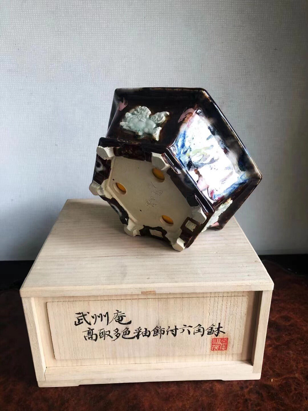 Antique Pot