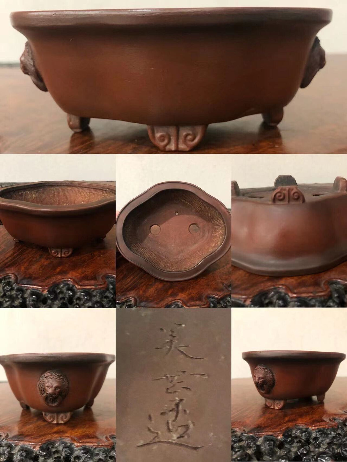 Dark brown glazed ceramic pot with lion-head handles and carved feet, showing interior and base markings.
