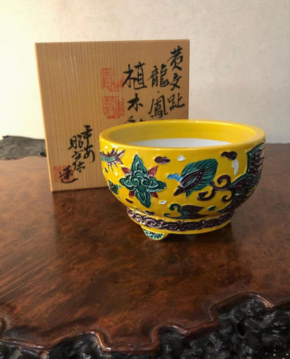 Shou Ami Heian Shou Ami Japanese Name Pot