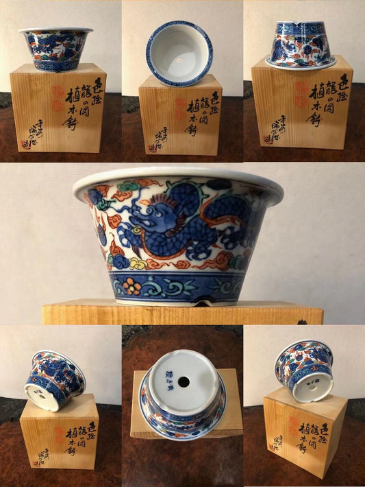 A blue and white ceramic pot with a dragon design, shown from multiple angles.