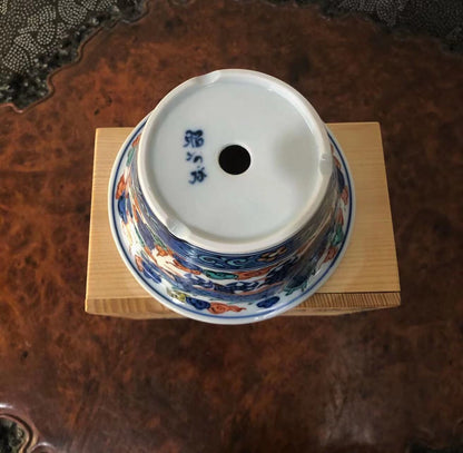 Shou Ami Heian Shou Ami Japanese Name Pot