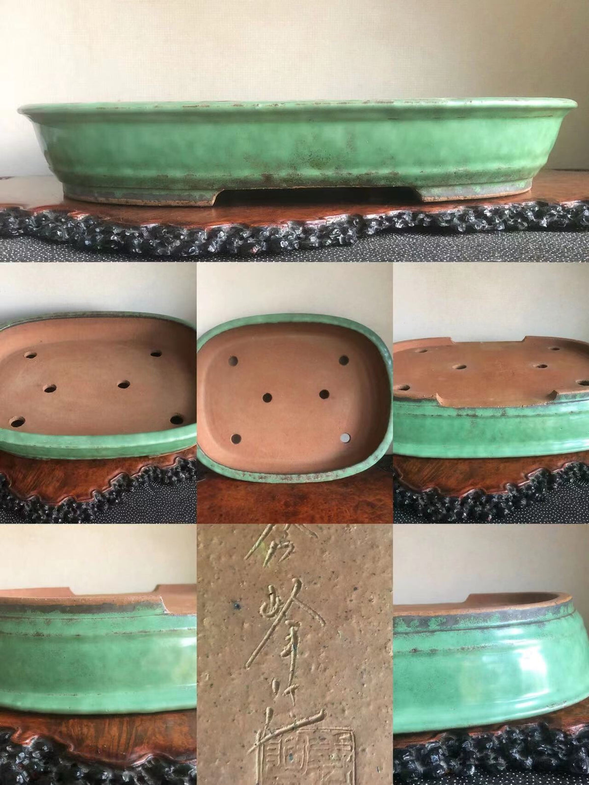A green glazed rectangular bonsai pot with a brown unglazed interior and carved signature.